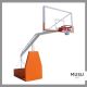 NBA Pro Katlanmaz 245 Projeksiyonlu 